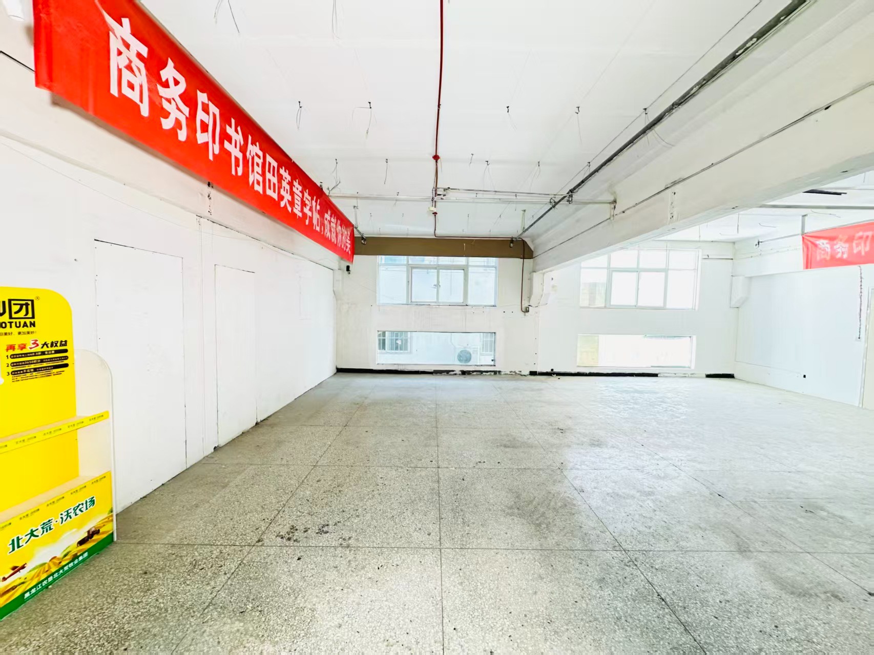 民主西街人工智能（AI）应用企业 ✅ AI大模型应用及智能办公项目 ✅ 软件开发、数字技术企业 ✅ 电商直播、新媒体运营团队 ✅ 智能营销、智慧零售项目